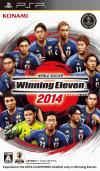 Winning Eleven 2014 Box Art Front